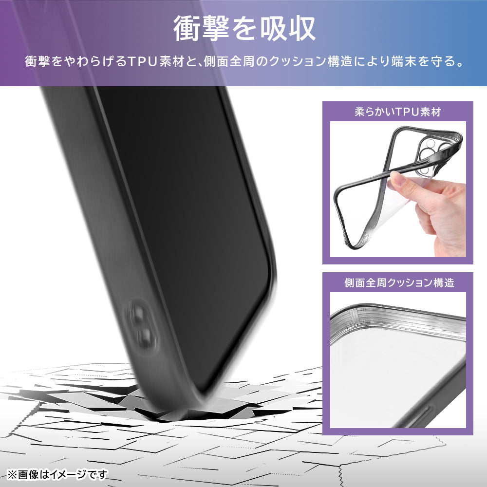 #カラー_ブルー
