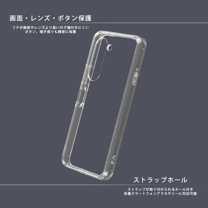 #カラー_クリア