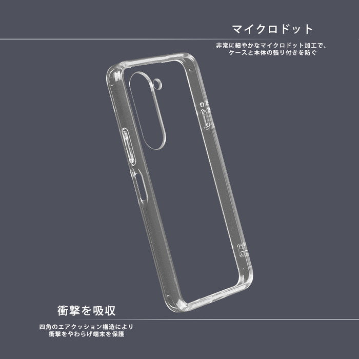 #カラー_クリア