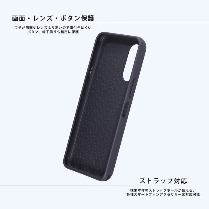#カラー_マットレッド