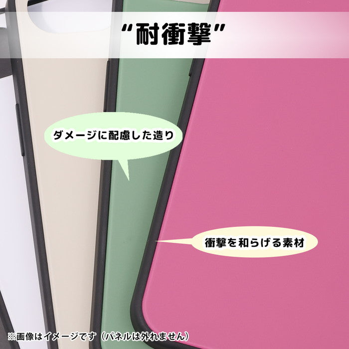 #カラー_マットブルー