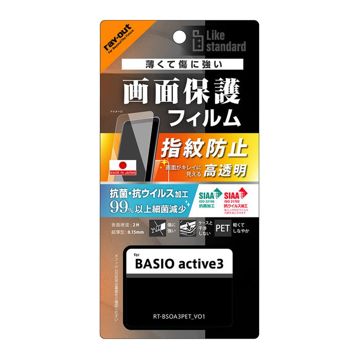 #カラー_●