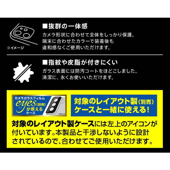 #カラー_シルバー