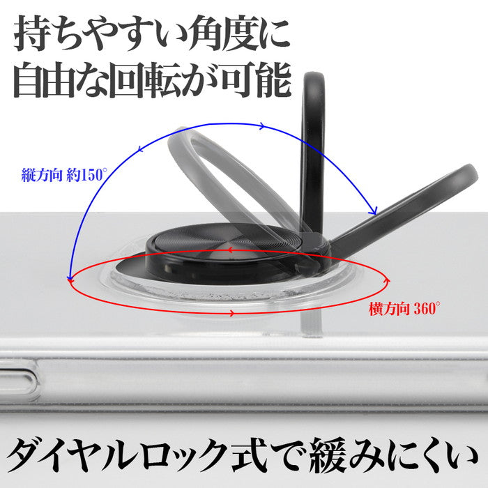 #カラー_レッド