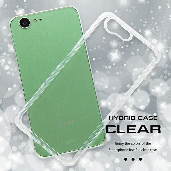 #カラー_クリア