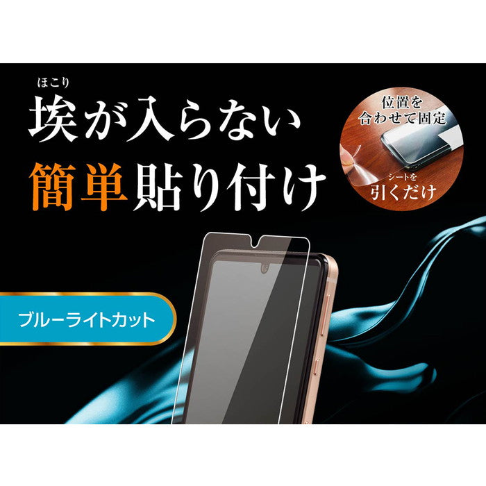 #カラー_●