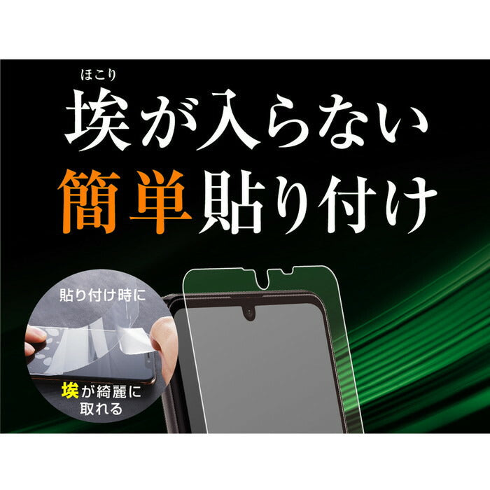#カラー_●