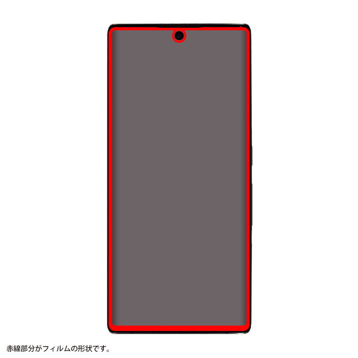 #カラー_ブラック