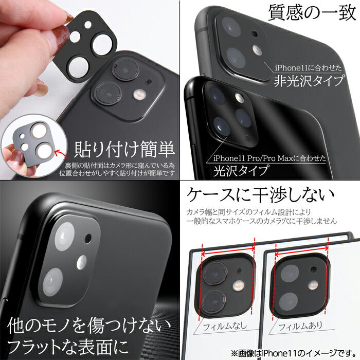 #カラー_グリーン