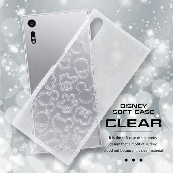 #カラー_ミッキー・クリア