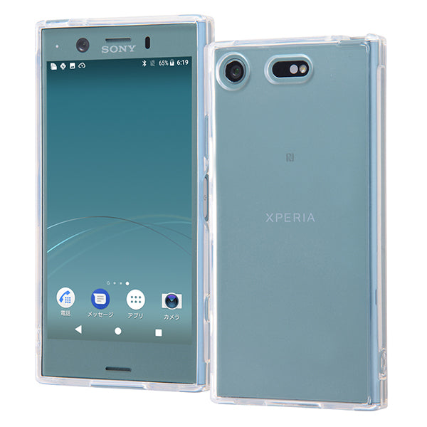 sony xperia xz1 compact ケース 超薄型 ハードケース 耐衝撃 人気 携帯保護用マット仕上げカバー