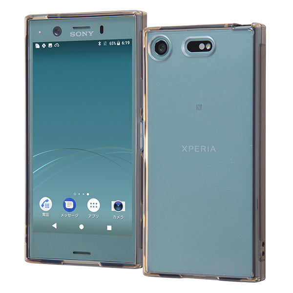 Xperia XZ1 Compact