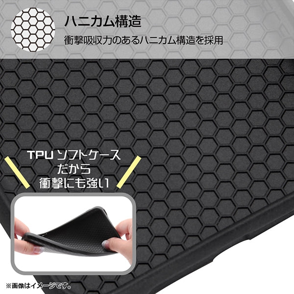 TPUソフトケース 耐衝撃Light Carbon