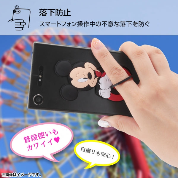 スマートフォン用リング ディズニー