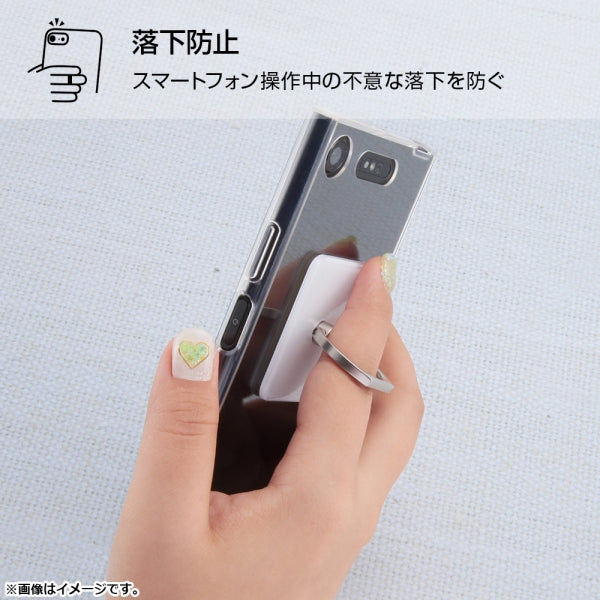 yらいおんくんスマホリング ライオンくん スマホリング（samereniのスマホリング (スクエア