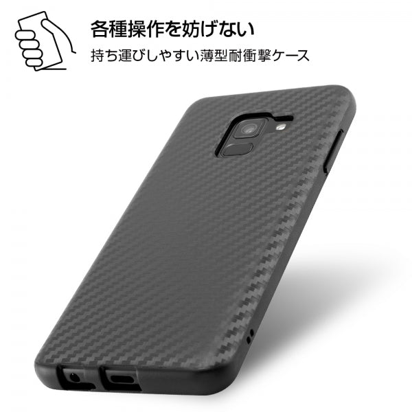 TPUソフトケース 耐衝撃Light Carbon