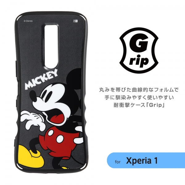 『ディズニーキャラクター』/耐衝撃ケース Grip