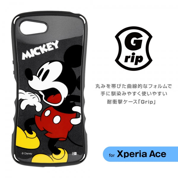 『ディズニーキャラクター』/耐衝撃ケース Grip