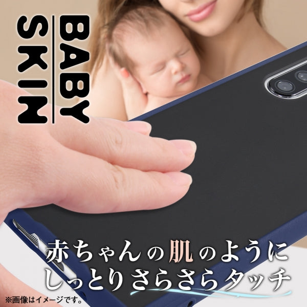 耐衝撃マットハイブリッドケース BABY SKIN