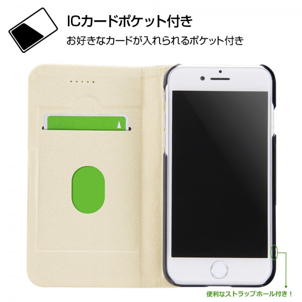 販売 iphone7 手帳型 icカード