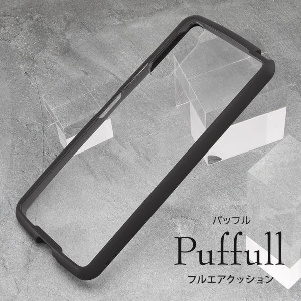 耐衝撃ハイブリッドケース Puffull