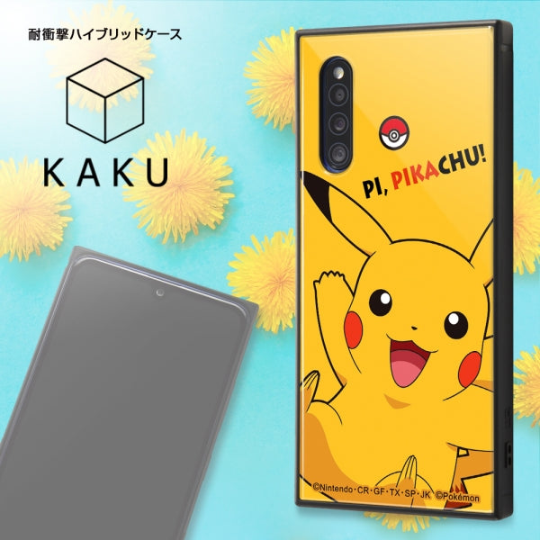 耐衝撃ハイブリッドケース KAKU ポケモン