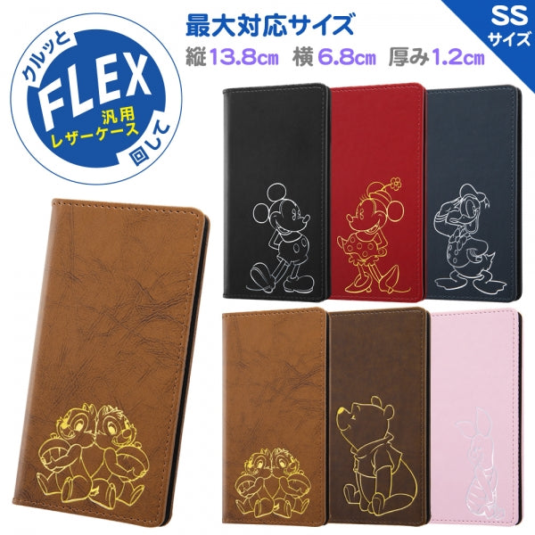 汎用手帳型ケース FLEX ホットスタンプ ディズニー