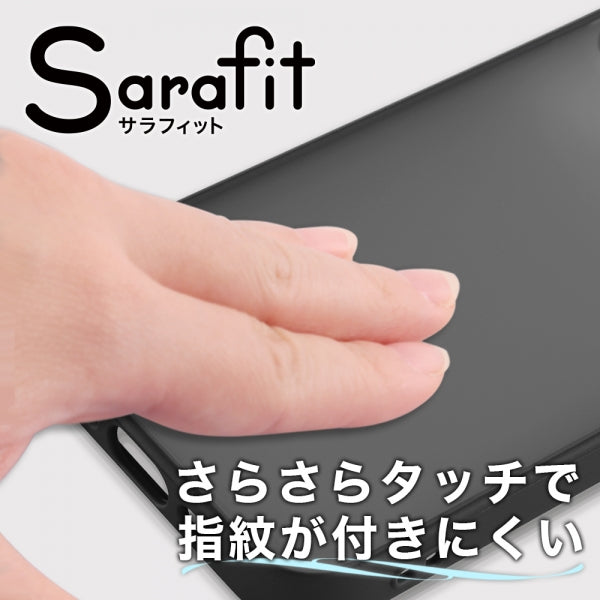 耐衝撃マットハイブリッドケース Sarafit