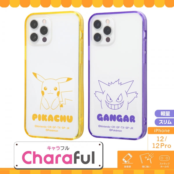 『ポケットモンスター』/ハイブリッドケース Charaful