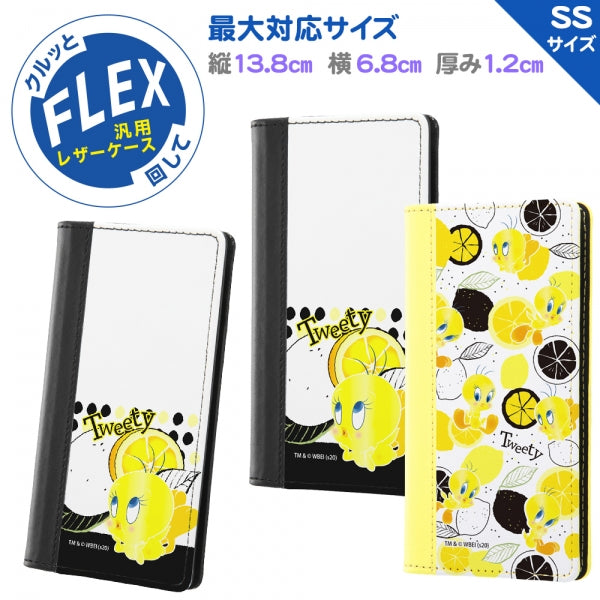 手帳型ケース FLEX バイカラー01 SS ワーナー