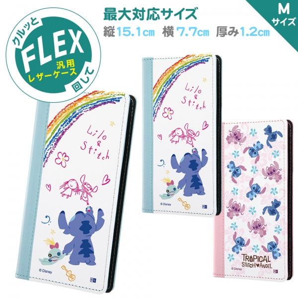 手帳型ケース FLEX バイカラー01 M ディズニー