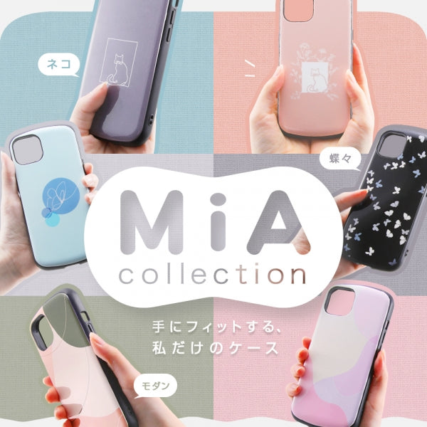 耐衝撃ケース MiA-collection/ネコ/グレー