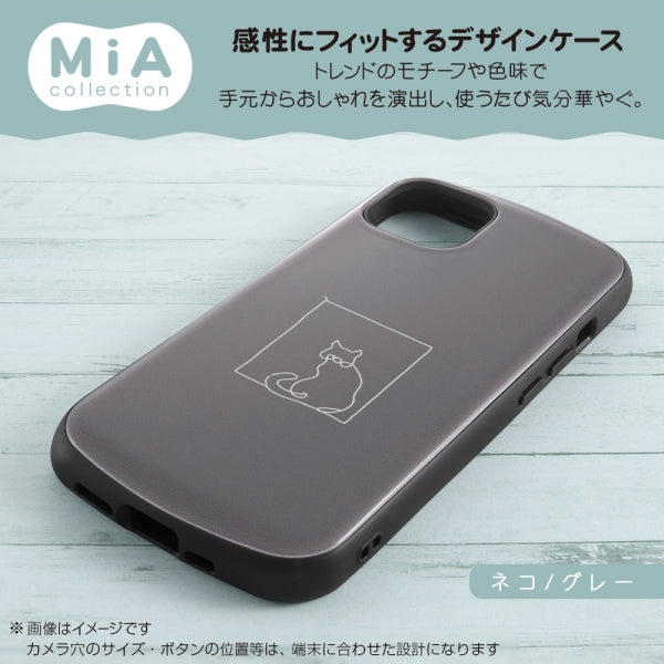 耐衝撃ケース MiA-collection/ネコ/グレー
