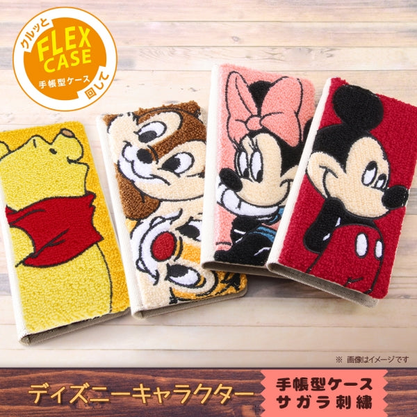 『ディズニーキャラクター』/手帳型 FLEX CASE サガラ刺繍/ミッキーマウス