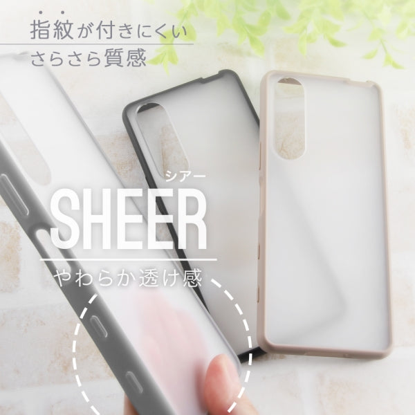 Xperia 5 III用】マットハイブリッドケース SHEER / シアーホワイト/ブラック