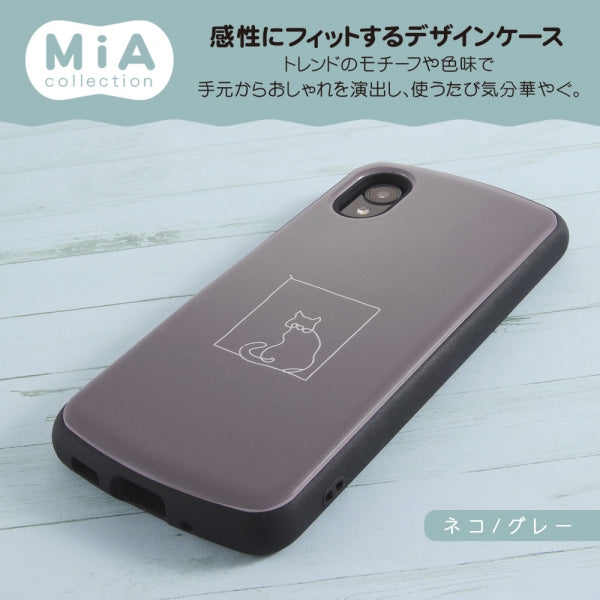 耐衝撃ケース MiA-collection/ネコ/グレー