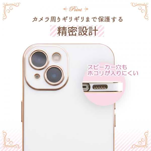 iPhone13本体　ピンクゴールド iPhone 13用】TPUソフトケース メタリック Felame/ホワイト