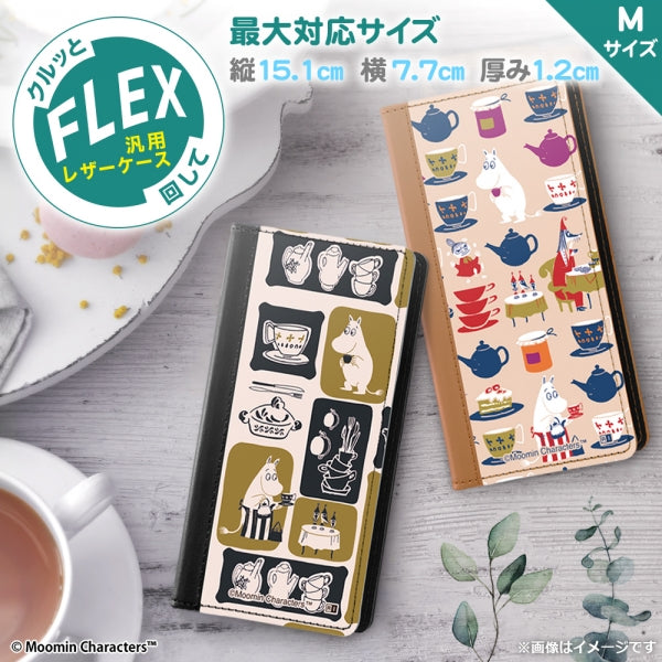 『ムーミン』/手帳型ケース FLEX バイカラー M
