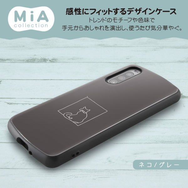 耐衝撃ケース MiA-collection