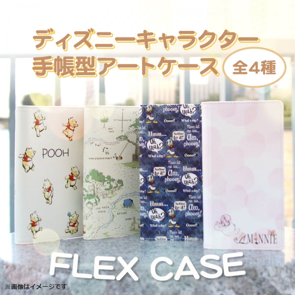 『ディズニーキャラクター』/手帳型アートケース FLEX CASE