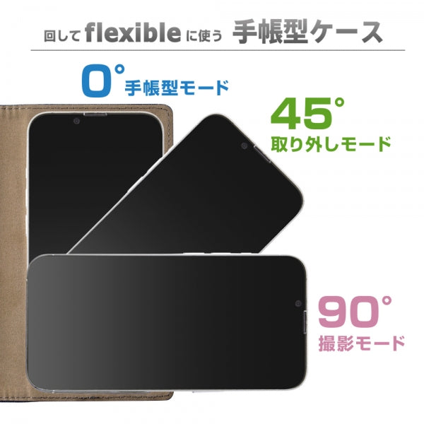 スマホケース手帳型 汎用 デニム トップ