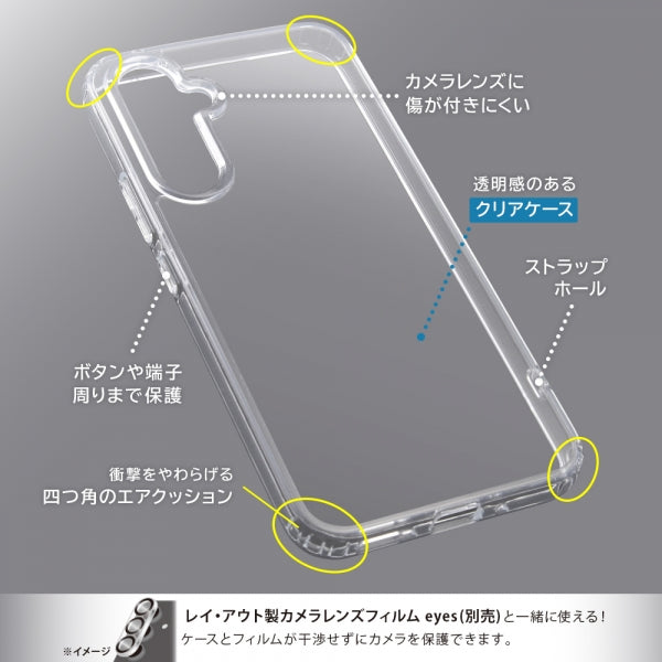 ハイブリッドケース ショルダーストラップ付