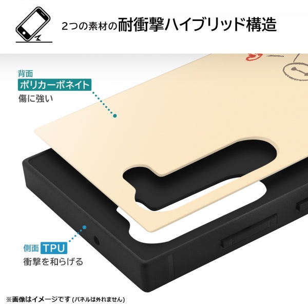 Galaxy S23用】『ディズニーキャラクター』/耐衝撃ハイブリッド