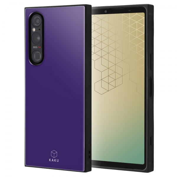 Xperia 1 V用】耐衝撃ハイブリッドケース KAKU