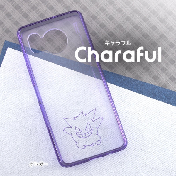 ポケットモンスター / ハイブリッドケース Charaful