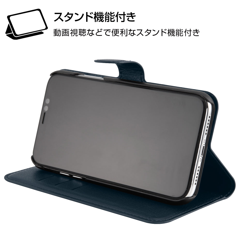 Like standard マグネットベルト シンプル 手帳型レザーケース