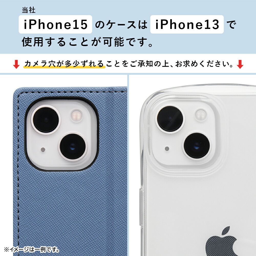 iPhone 15/iPhone 14/iPhone 13用】ディズニー ピクサーラメ グリッターケース