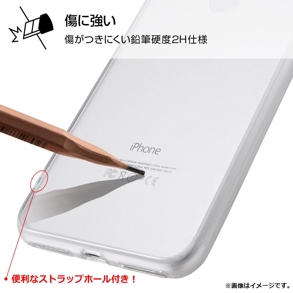 iPhone 8 Plus用ハイブリッドケース