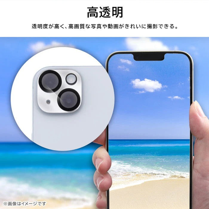 ガラスフィルム カメラ ミラー 10H 2眼カメラモデル