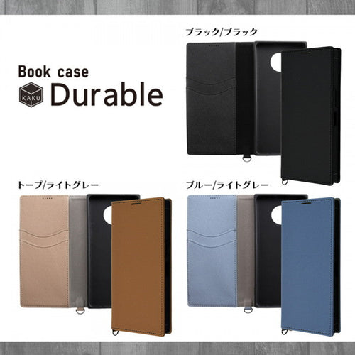 耐衝撃 手帳型レザーケース KAKU Durable